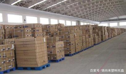 倉儲(chǔ)托盤堆碼使用的十大注意事項(xiàng)