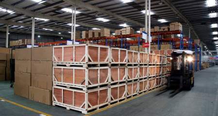 第三方倉儲監(jiān)管