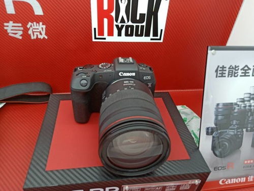 拍景物，佳能EOS RP才是最佳選擇，攝影大師要出發嘍